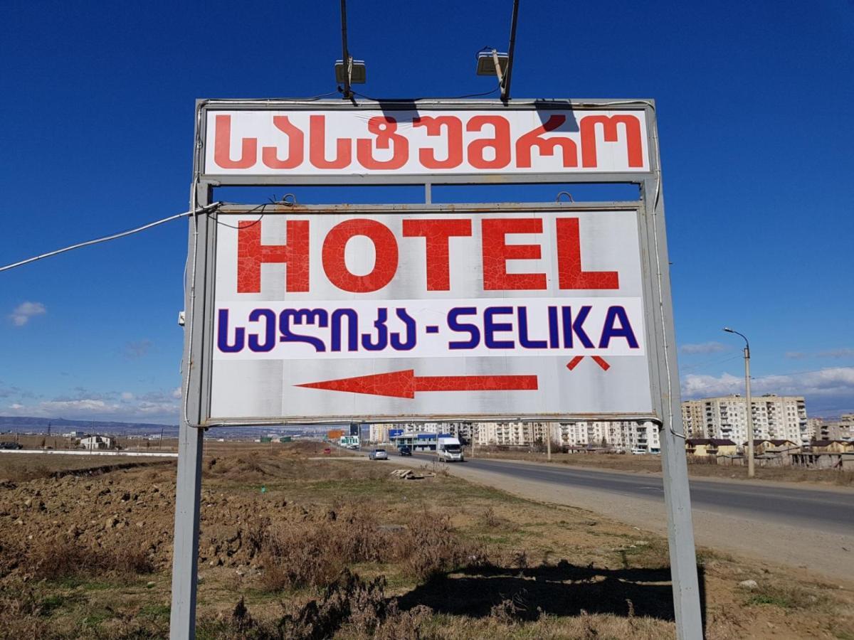 Hotel Selika Rustavi  Exterior foto